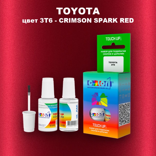 Краска для сколов во флаконе с кисточкой TOYOTA, цвет 3T6 - CRIMSON SPARK RED