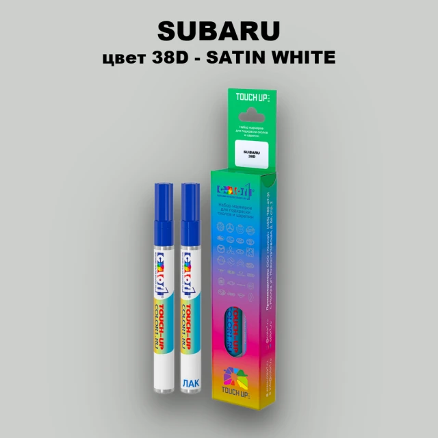 Маркер с краской SUBARU, цвет 38D - SATIN WHITE