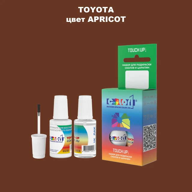 Краска для сколов во флаконе с кисточкой TOYOTA, цвет - APRICOT