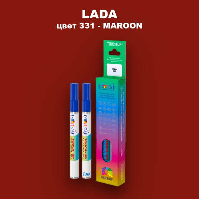 Маркер с краской LADA, цвет 331 - MAROON