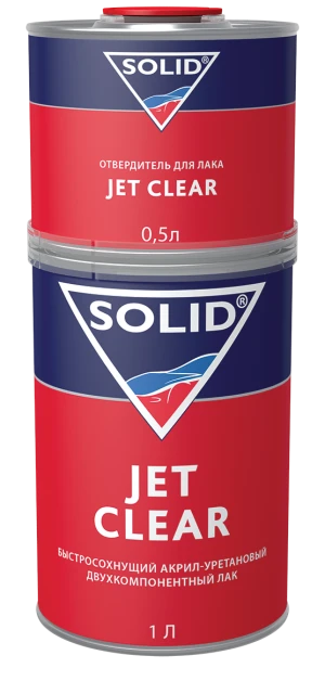 SOLID JET CLEAR (1000+500 мл) - 2К экспресс лак 2+1 (в комп. с отвердит.)