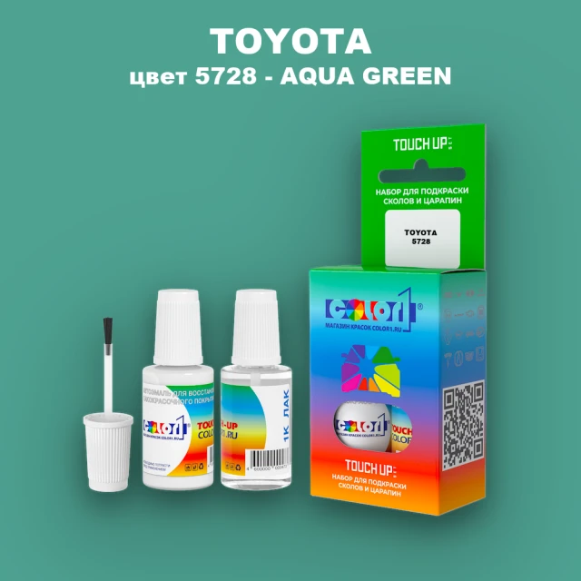Краска для сколов во флаконе с кисточкой TOYOTA, цвет 5728 - AQUA GREEN