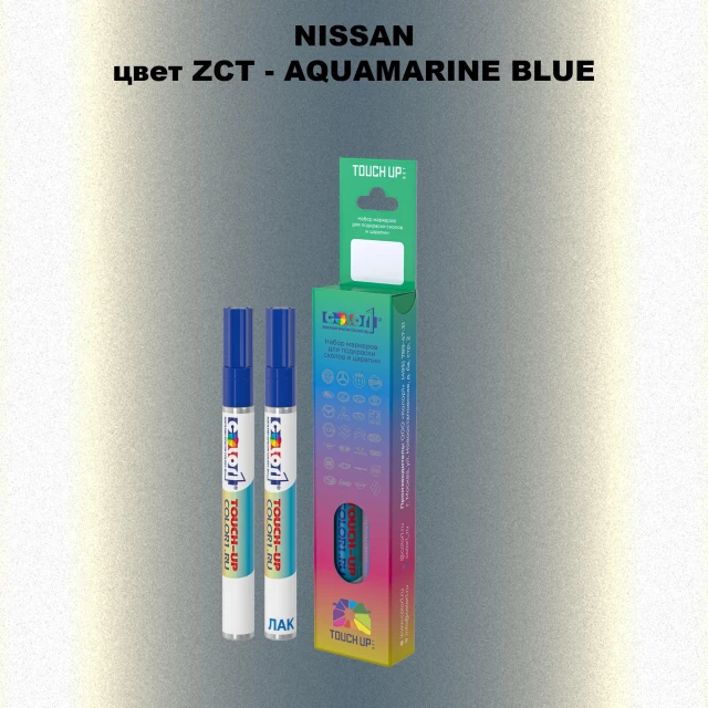 Карандаш-маркер с краской NISSAN, цвет ZCT - AQUAMARINE BLUE