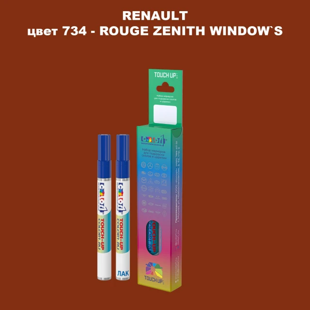 Карандаш-маркер с краской RENAULT, цвет 734 - ROUGE ZENITH WINDOW`S