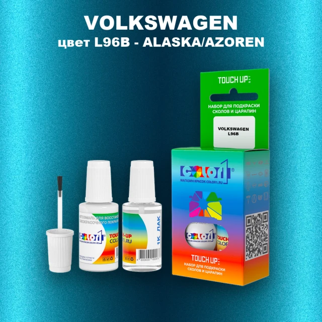 Краска для сколов во флаконе с кисточкой VOLKSWAGEN, цвет L96B - ALASKA/AZOREN