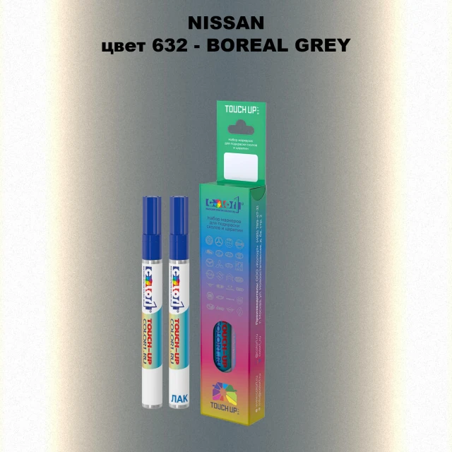 Карандаш-маркер с краской NISSAN, цвет 632 - BOREAL GREY
