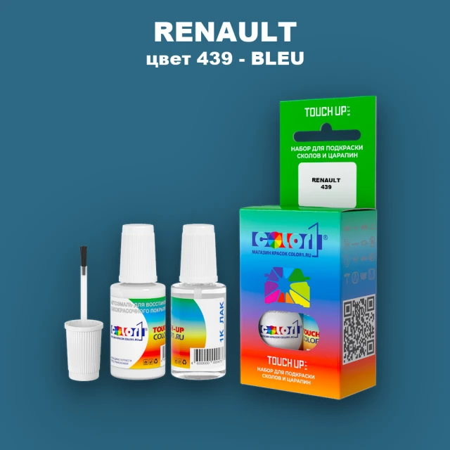 Краска для сколов во флаконе с кисточкой RENAULT, цвет 439 - BLEU