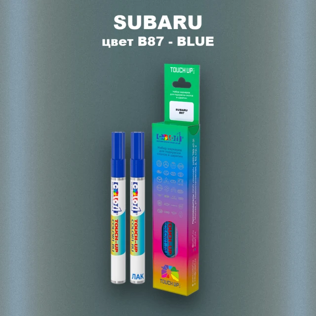 Маркер с краской SUBARU, цвет B87 - BLUE
