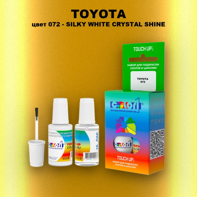 Краска для сколов во флаконе с кисточкой TOYOTA, цвет 072 - SILKY WHITE CRYSTAL SHINE