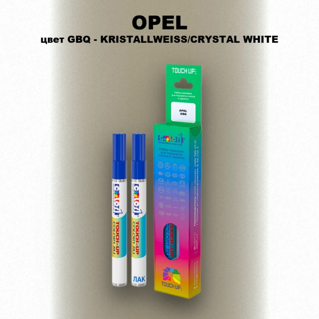 Маркер с краской OPEL, цвет GBQ - KRISTALLWEISS/CRYSTAL WHITE