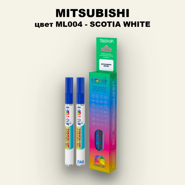 Карандаш-маркер с краской MITSUBISHI, цвет ML004 - SCOTIA WHITE