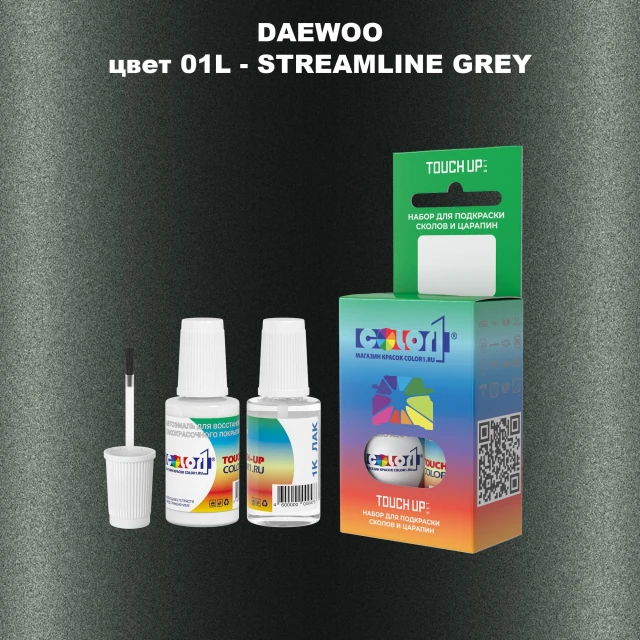 Краска для сколов во флаконе с кисточкой DAEWOO, цвет 01L - STREAMLINE GREY