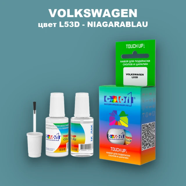 Краска для сколов во флаконе с кисточкой VOLKSWAGEN, цвет L53D - NIAGARABLAU