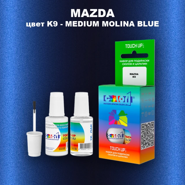 Краска для сколов во флаконе с кисточкой MAZDA, цвет K9 - MEDIUM MOLINA BLUE