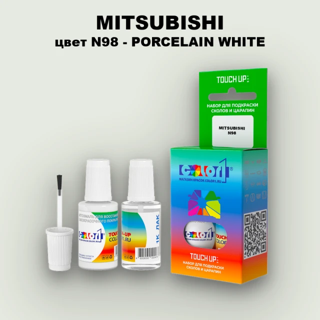 Краска для сколов во флаконе с кисточкой MITSUBISHI, цвет N98 - PORCELAIN WHITE