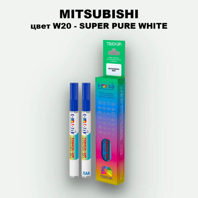 Карандаш-маркер с краской MITSUBISHI, цвет W20 - SUPER PURE WHITE