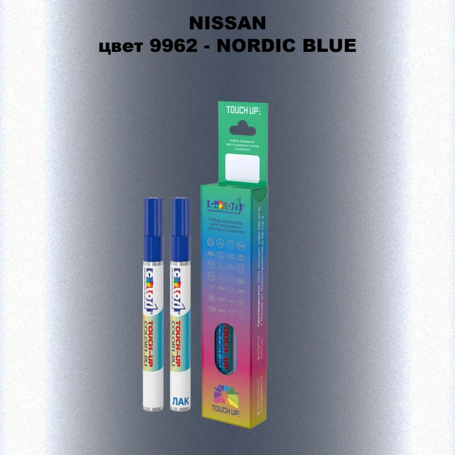 Карандаш-маркер с краской NISSAN, цвет 9962 - NORDIC BLUE
