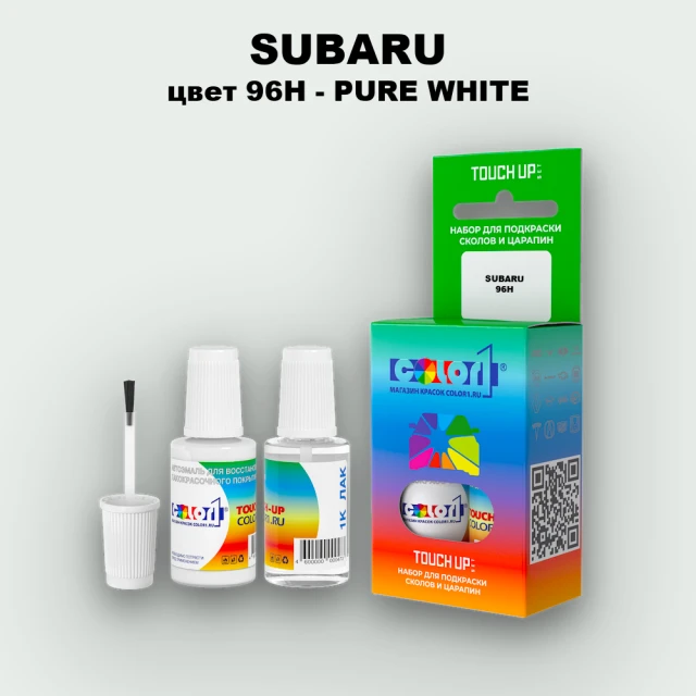 Краска для сколов во флаконе с кисточкой SUBARU, цвет 96H - PURE WHITE (2C)