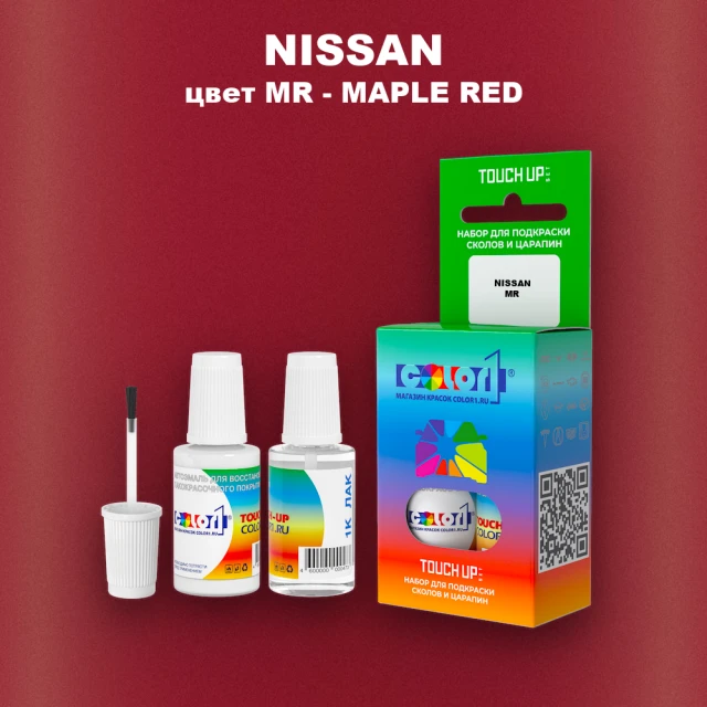 Краска для сколов во флаконе с кисточкой NISSAN, цвет MR - MAPLE RED