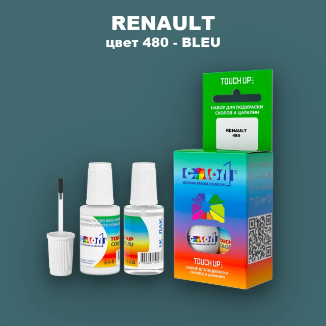 Краска для сколов во флаконе с кисточкой RENAULT, цвет 480 - BLEU