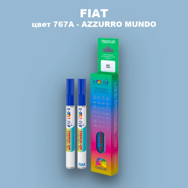 Маркер с краской FIAT, цвет 767A - AZZURRO MUNDO