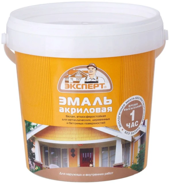 ЭМАЛЬ ЭКСПЕРТ АКРИЛОВАЯ ГЛЯНЦЕВАЯ БЕЛАЯ - для окраски металлических и бетонных поверхностей снаружи и внутри помещений