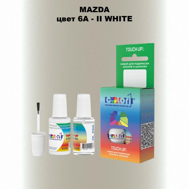 Краска для сколов во флаконе с кисточкой MAZDA, цвет 6A - II WHITE