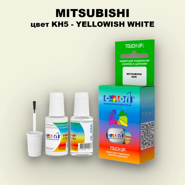 Краска для сколов во флаконе с кисточкой MITSUBISHI, цвет KH5 - YELLOWISH WHITE