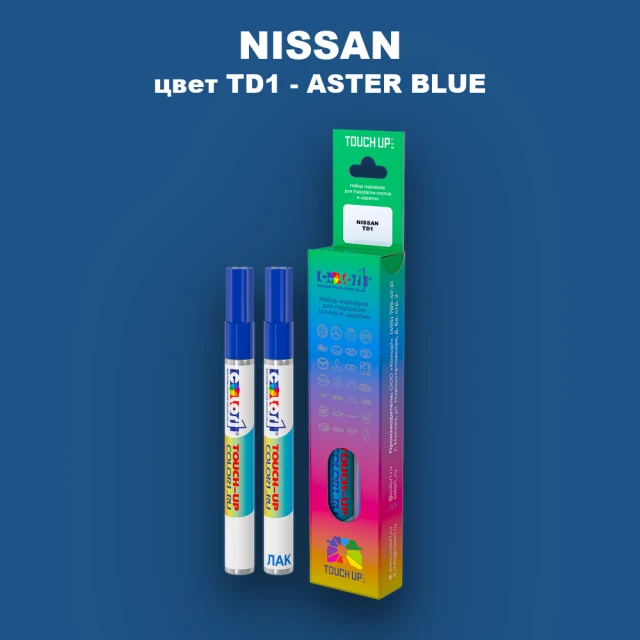 Карандаш-маркер с краской NISSAN, цвет TD1 - ASTER BLUE