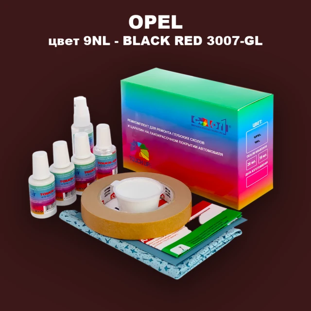 Ремкомплект для ремонта глубоких сколов и царапин OPEL, цвет 9NL - BLACK RED 3007-GL