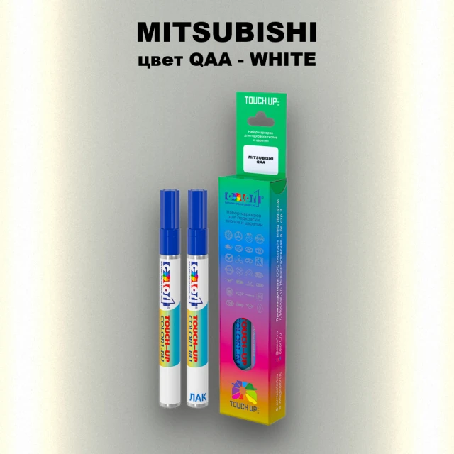 Карандаш-маркер с краской MITSUBISHI, цвет QAA - WHITE