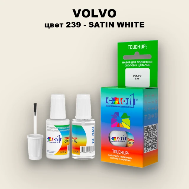 Краска для сколов во флаконе с кисточкой VOLVO, цвет 239 - SATIN WHITE
