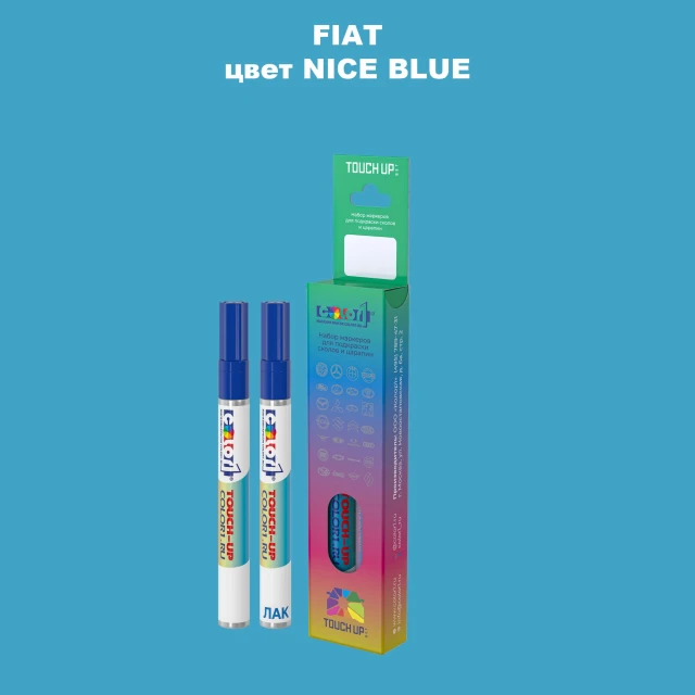 Маркер с краской FIAT, цвет - NICE BLUE