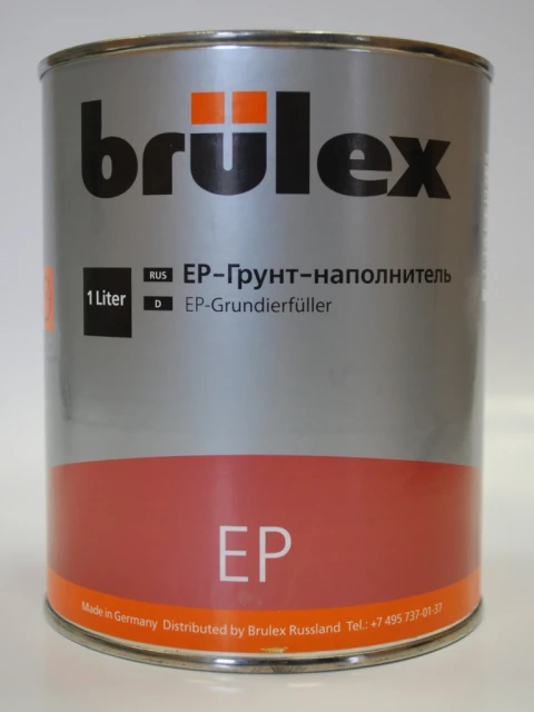 BRULEX EP-Эпоксидный грунт-наполнитель, 1л