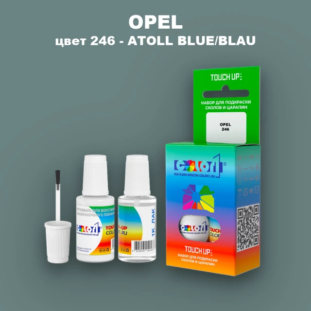 Краска для сколов во флаконе с кисточкой OPEL, цвет 246 - ATOLL BLUE/BLAU