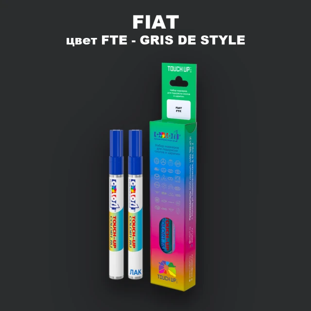 Маркер с краской FIAT, цвет FTE - GRIS DE STYLE
