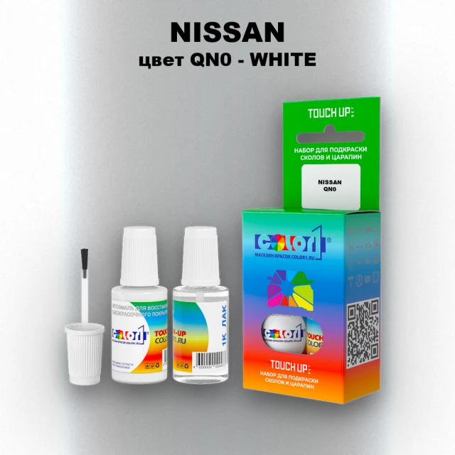 Краска для сколов во флаконе с кисточкой NISSAN, цвет QN0 - WHITE