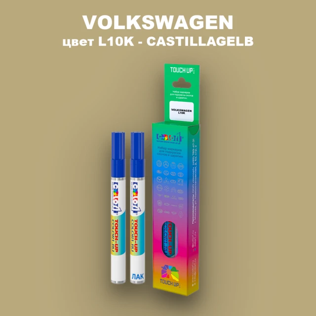 Карандаш-маркер с краской VOLKSWAGEN, цвет L10K - CASTILLAGELB