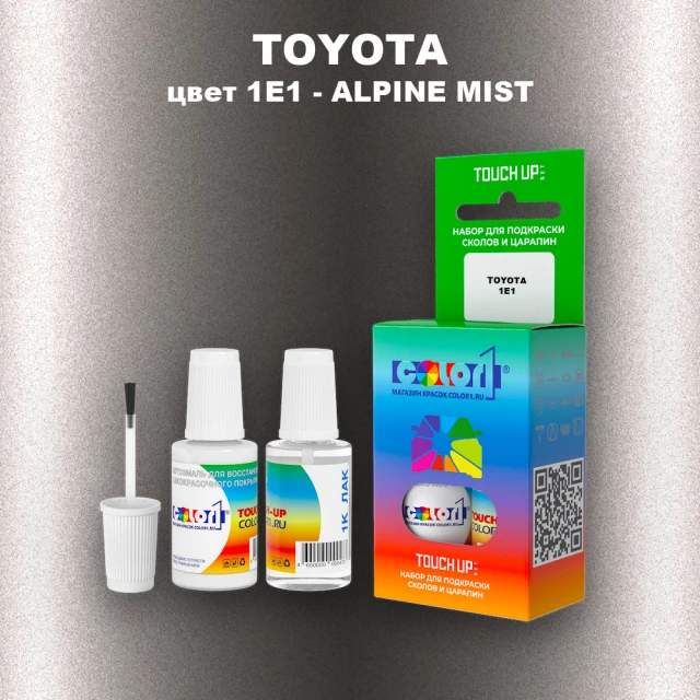 Краска для сколов во флаконе с кисточкой TOYOTA, цвет 1E1 - ALPINE MIST