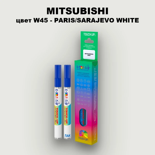 Карандаш-маркер с краской MITSUBISHI, цвет W45 - PARIS/SARAJEVO WHITE