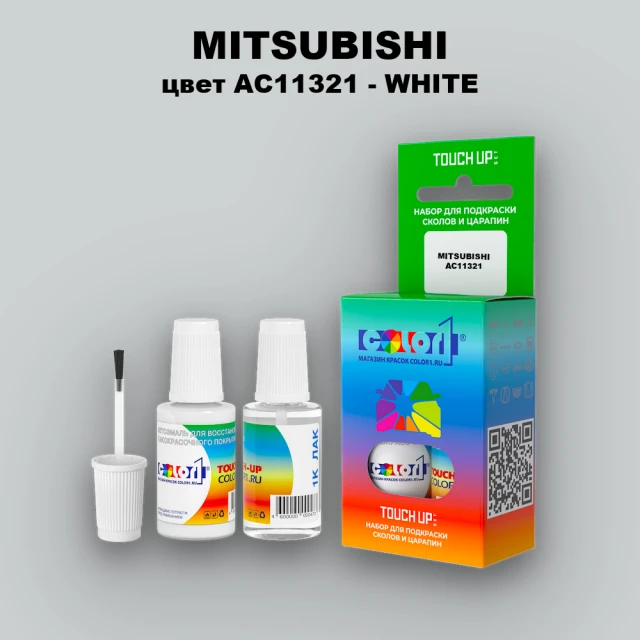 Краска для сколов во флаконе с кисточкой MITSUBISHI, цвет AC11321 - WHITE