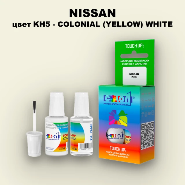 Краска для сколов во флаконе с кисточкой NISSAN, цвет KH5 - COLONIAL (YELLOW) WHITE