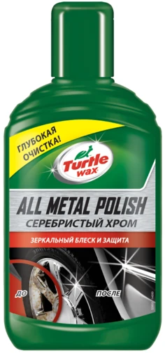 Turtle Wax Полироль серебристый хром (300мл)