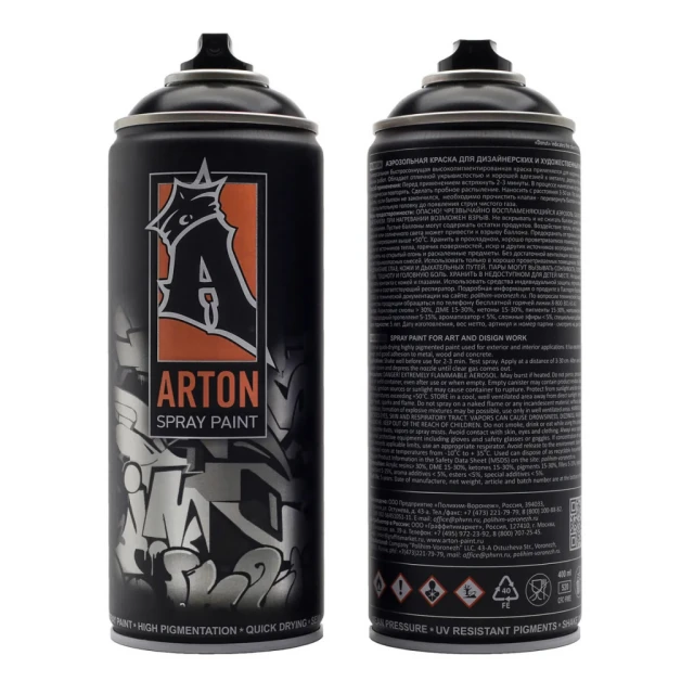 A-912 Black Gloss эмаль-спрей Arton, уп. 520мл