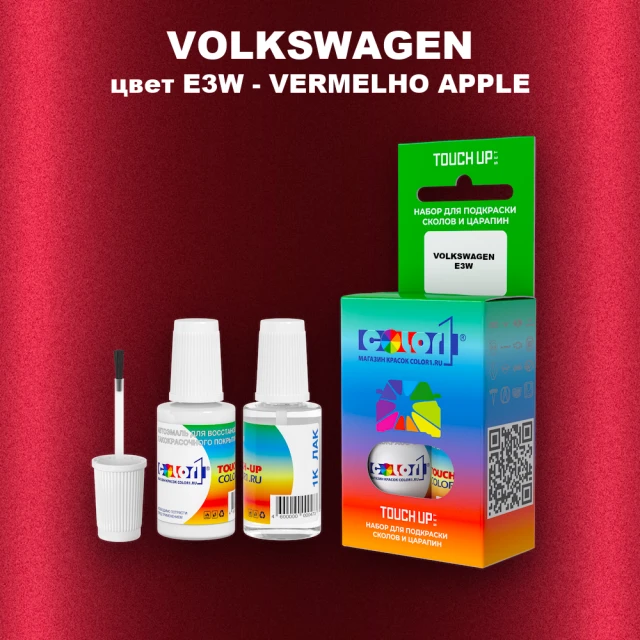 Краска для сколов во флаконе с кисточкой VOLKSWAGEN, цвет E3W - VERMELHO APPLE