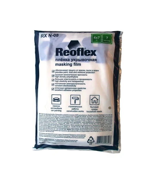 Плёнка укрывочная Reoflex 7 мкм (5×4 м)