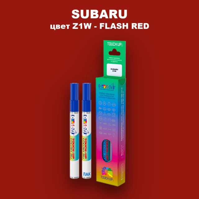 Карандаш-маркер с краской SUBARU, цвет Z1W - FLASH RED
