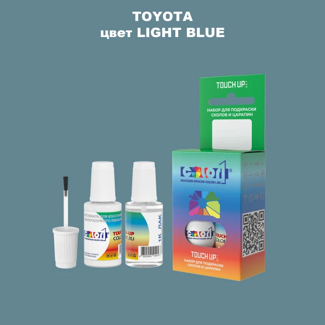 Краска для сколов во флаконе с кисточкой TOYOTA, цвет - LIGHT BLUE