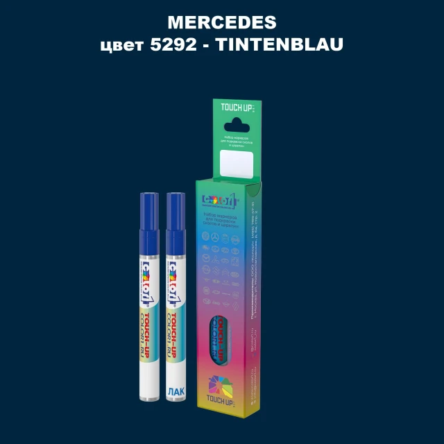 Карандаш-маркер с краской MERCEDES, цвет 5292 - TINTENBLAU