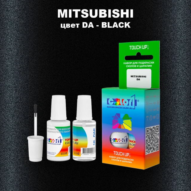Краска для сколов во флаконе с кисточкой MITSUBISHI, цвет DA - BLACK